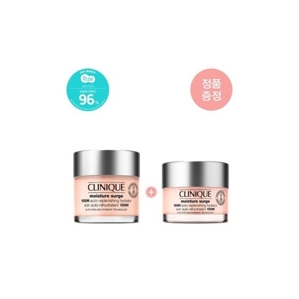 (신세계강남점)5 쏙보습크림 75ml (+쏙보습크림 50ml 정품 증정) 